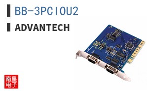 BB-3PCIOU2