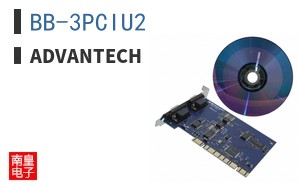 BB-3PCIU2