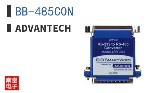 BB-485CON
