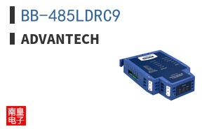 BB-485LDRC9