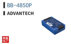 BB-485OP