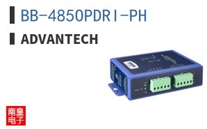 BB-485OPDRI-PH