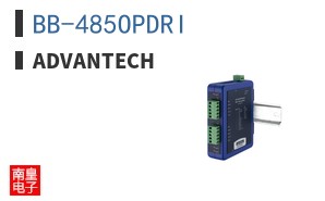 BB-485OPDRI