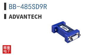 BB-485SD9R