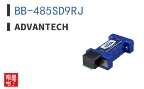 BB-485SD9RJ