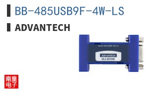BB-485USB9F-4W-LS