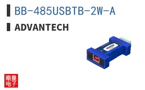 BB-485USBTB-2W-A