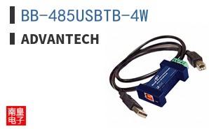 BB-485USBTB-4W