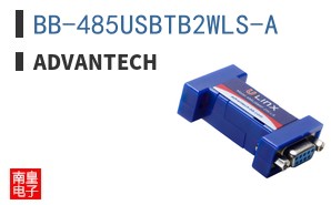BB-485USBTB2WLS-A