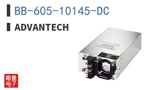 BB-605-10145-DC