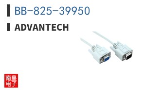 BB-825-39950