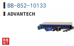 BB-852-10133