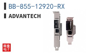 BB-855-12920-RX