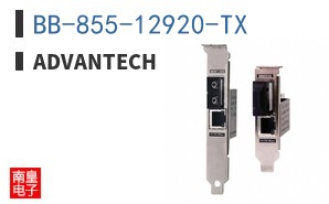 BB-855-12920-TX