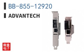 BB-855-12920