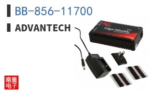 BB-856-11700