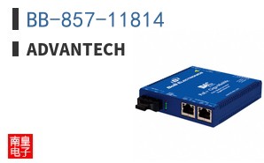 BB-857-11814