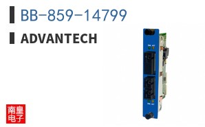 BB-859-14799