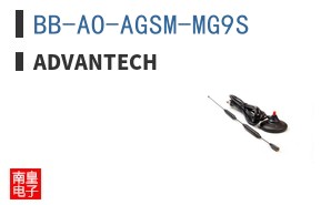 BB-AO-AGSM-MG9S