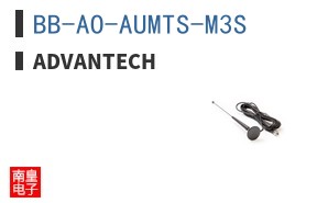 BB-AO-AUMTS-M3S