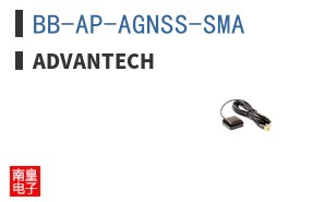 BB-AP-AGNSS-SMA
