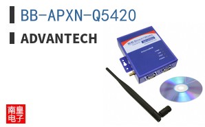 BB-APXN-Q5420