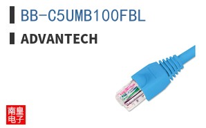 BB-C5UMB100FBL
