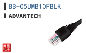 BB-C5UMB10FBLK