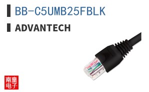 BB-C5UMB25FBLK