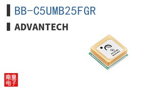 BB-C5UMB25FGR