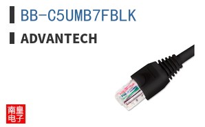 BB-C5UMB7FBLK