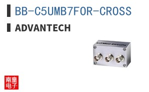 BB-C5UMB7FOR-CROSS