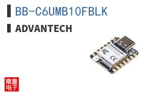 BB-C6UMB10FBLK