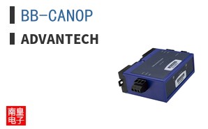 BB-CANOP