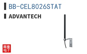 BB-CEL8026STAT