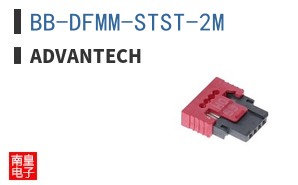 BB-DFMM-STST-2M