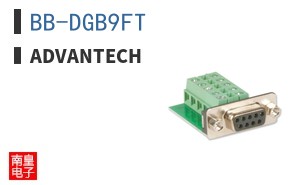 BB-DGB9FT