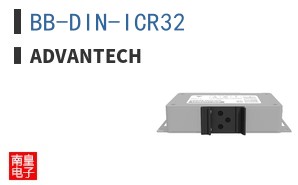 BB-DIN-ICR32