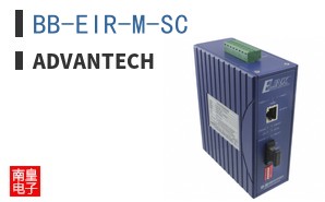 BB-EIR-M-SC