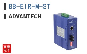 BB-EIR-M-ST