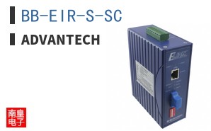 BB-EIR-S-SC