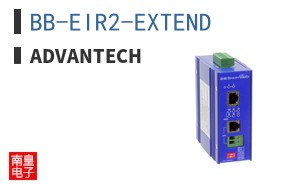 BB-EIR2-EXTEND
