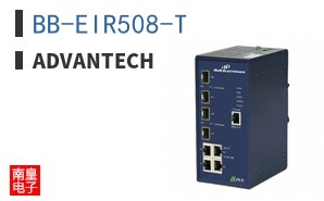 BB-EIR508-T