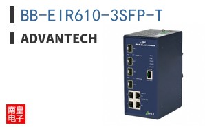 BB-EIR610-3SFP-T