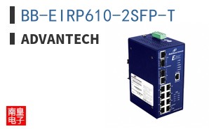 BB-EIRP610-2SFP-T