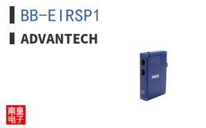 BB-EIRSP1
