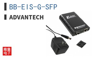 BB-EIS-G-SFP