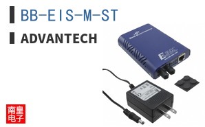 BB-EIS-M-ST