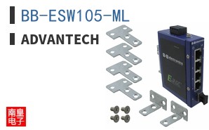 BB-ESW105-ML