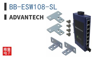 BB-ESW108-SL